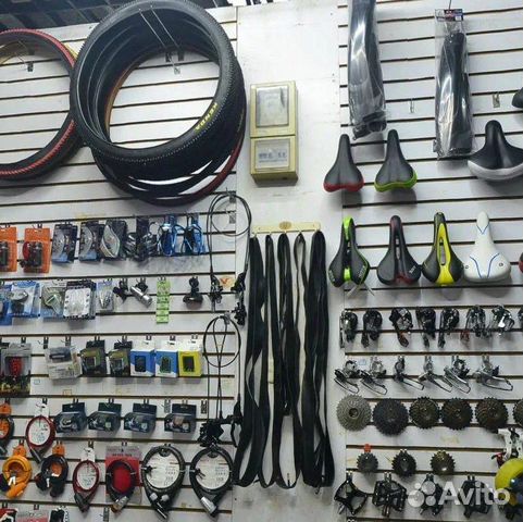 Велозапчасти