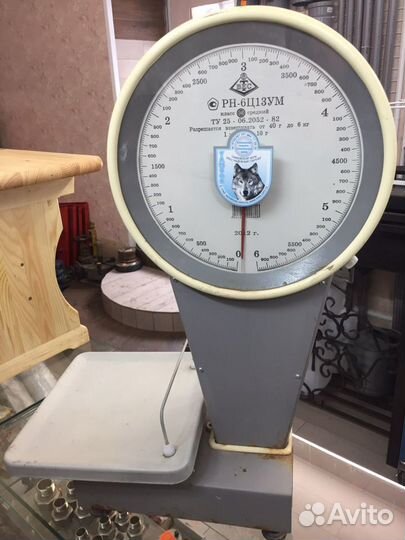 Продаю весы бу хорошем состоянии тебольшой торг ст