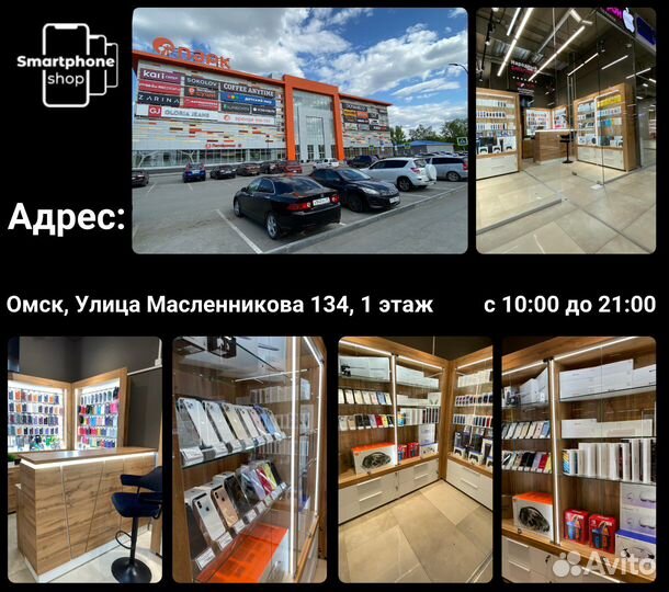 Игровая приставка Nintendo Switch Oled 64Gb