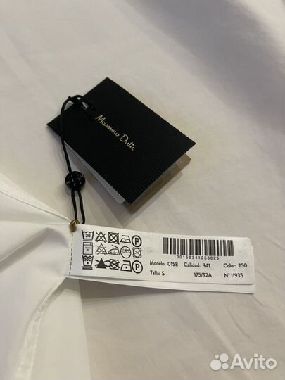 Рубашка новая, белая Massimo Dutti (S)