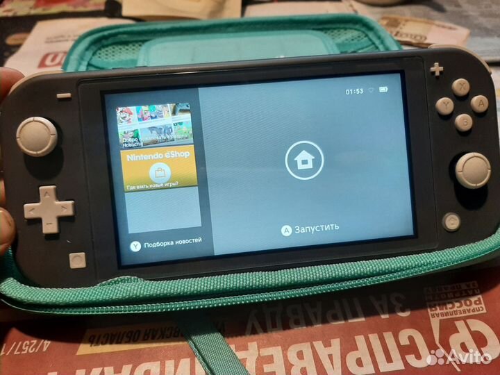 Nintendo switch lite