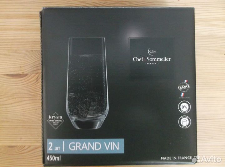 Стаканы для воды Chef & Sommelier / Grand Vin (Лен