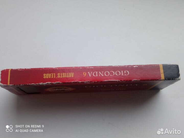 Сепия для цанговых карандашей gioconda