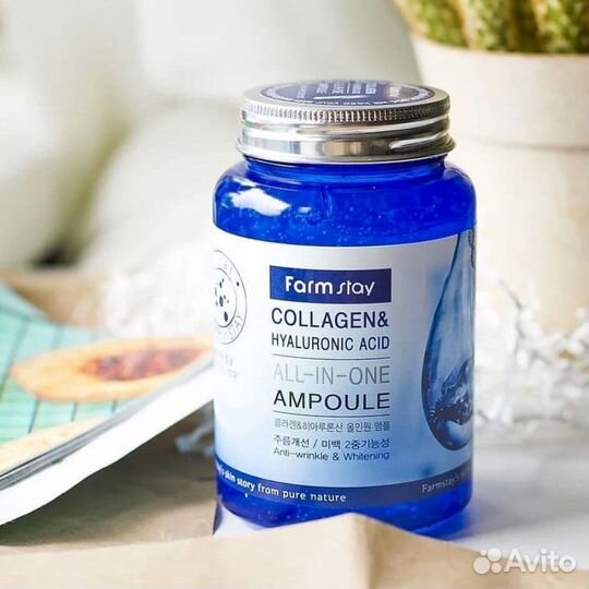 Ампульная сыворотка Farm stay