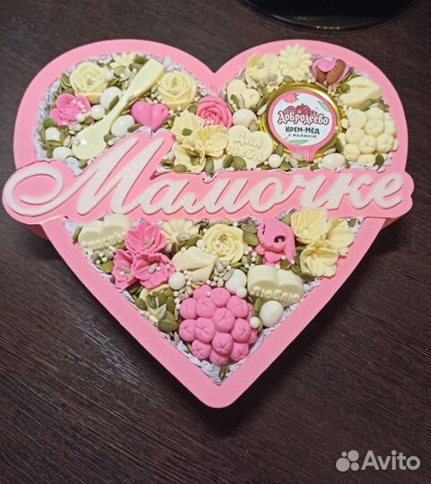 Съедобные букеты