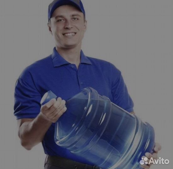 Водитель на доставку воды