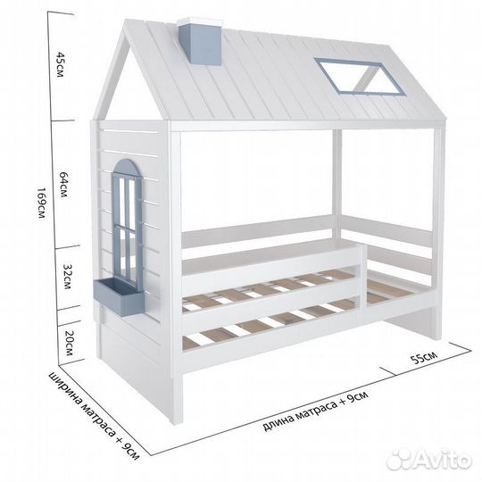 Односпальная кровать-домик для детей