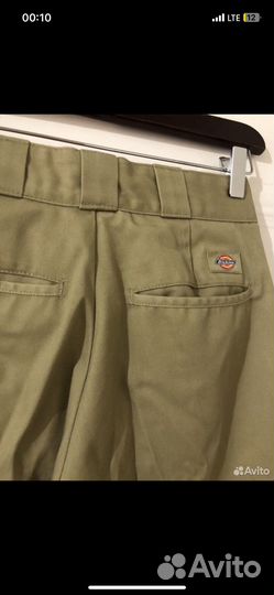 Брюки dickies 874