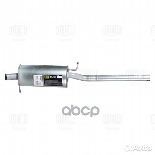 Глушитель VW Caddy (04) 1.6i осн. (алюм. сталь)