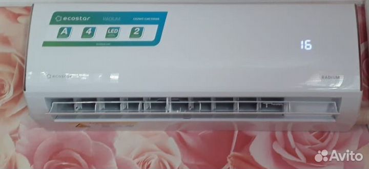 Кондиционер NEW 2024 Завод TCL Radium 07-24 Монтаж