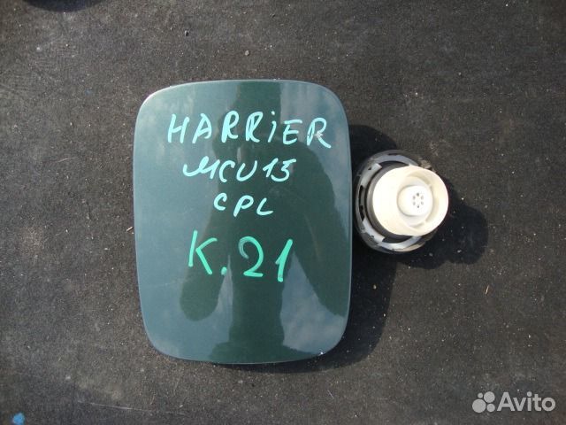 Лючок бензобака Toyota Harrier 97-03г