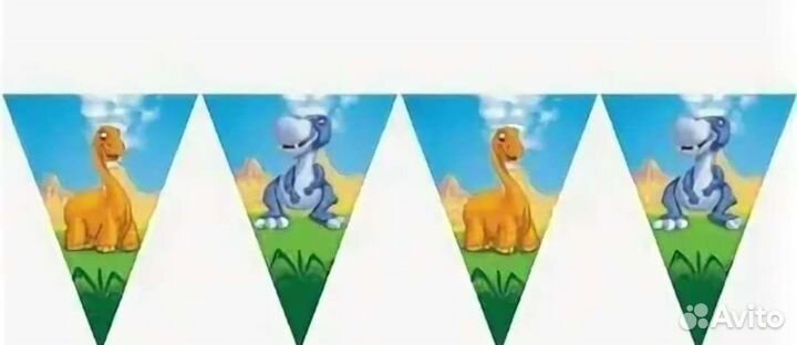 Набор для праздника Динозавры + игрушки