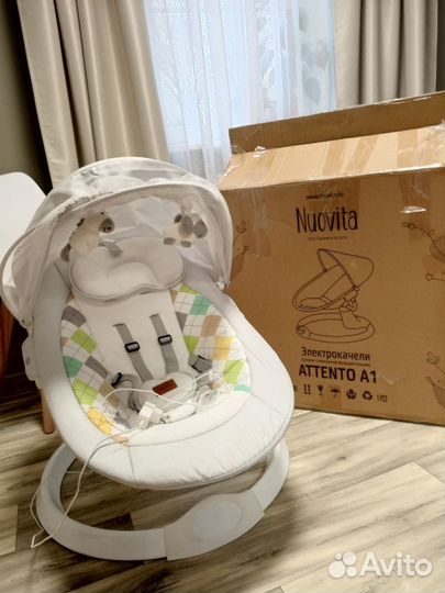 Электрокачели для новорожденных Nuovita Attento A1