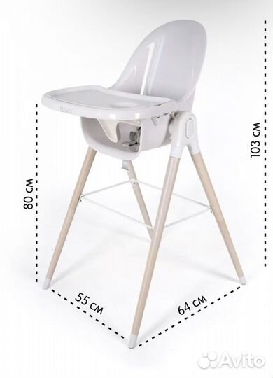 Стульчик для кормления