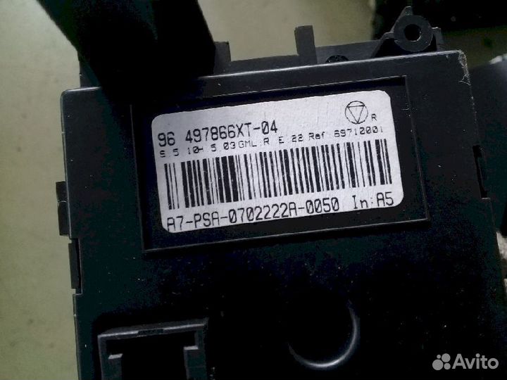 Блок управления климат-контролем 96497866XT-04 Peu