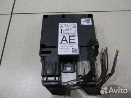 Блок SRS Форд Transit TT9