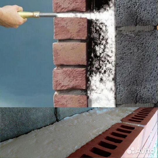 Утепление пеной ппу эковатой договор+гарантия