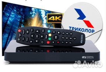 Комплект Триколор тв GS 528 ultra HD