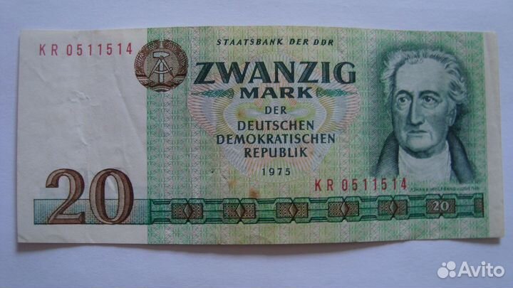 Ваучер 1991 г, марки гдр, банкноты СССР