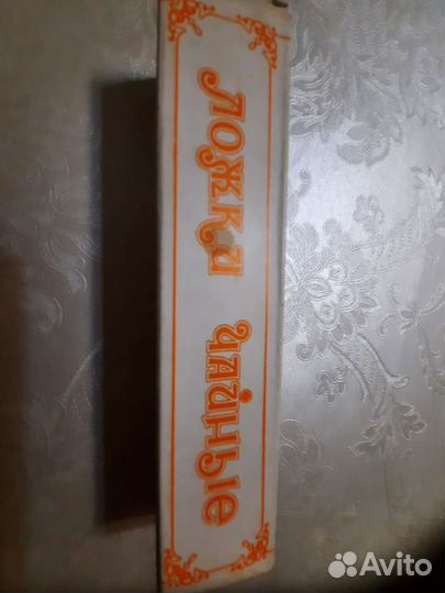 Ложки чайные позолоченные