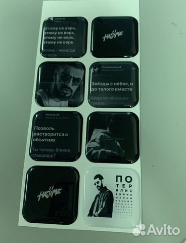 3d стикеры оптом