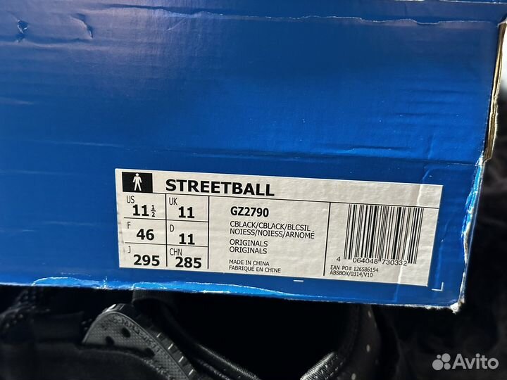 Adidas streetball оригинал