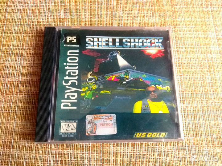 Диски для Sony PlayStation1