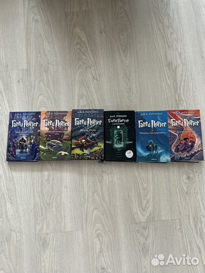 Книги гарри поттер