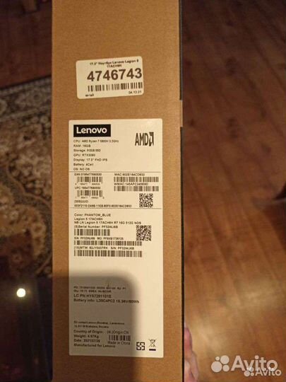 Ноутбук lenovo legion 5