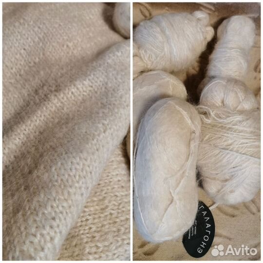 Нитки для вязания из СССР