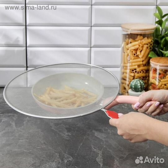 Экран от брызг Доляна, d33 см, с ручкой