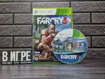 Игра Far Cry 3 (Xbox 360)