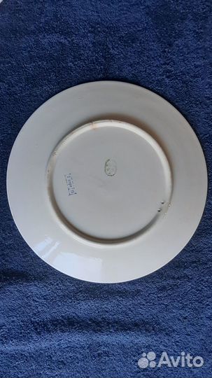 Коллекционная настенная тарелка. Агитация. СССР