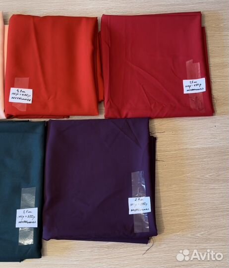 Костюмная ткань