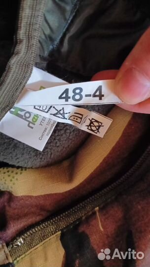 Костюм зима и лето кукла