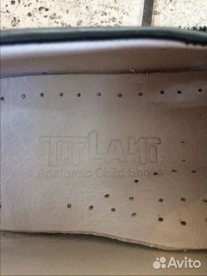 Подростковая обувь