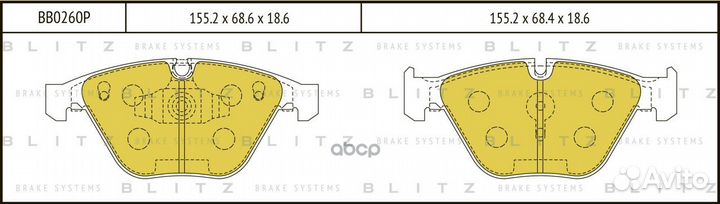 Колодки тормозные дисковые перед BMW 3 -0