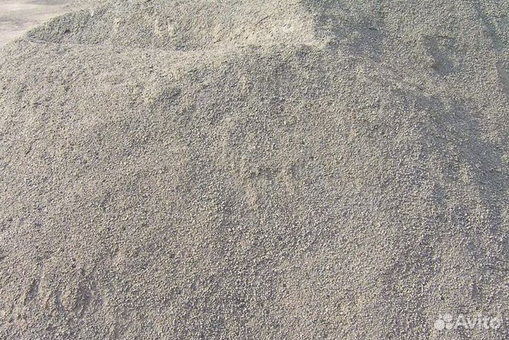 Отсев с доставкой