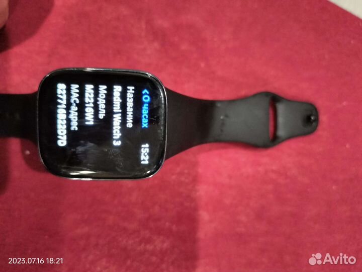 Redmi watch 3