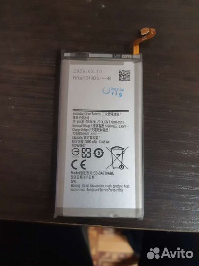 Аккумулятор для телефона samsung A8+