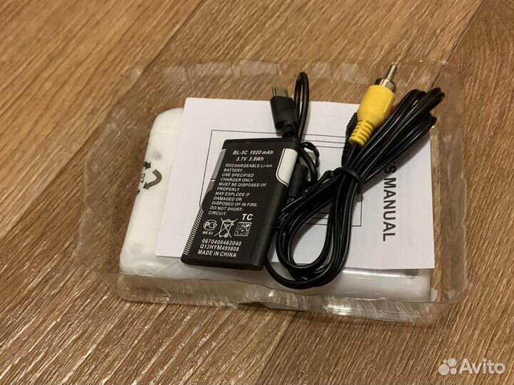 Портативная игровая приставка Sup game box