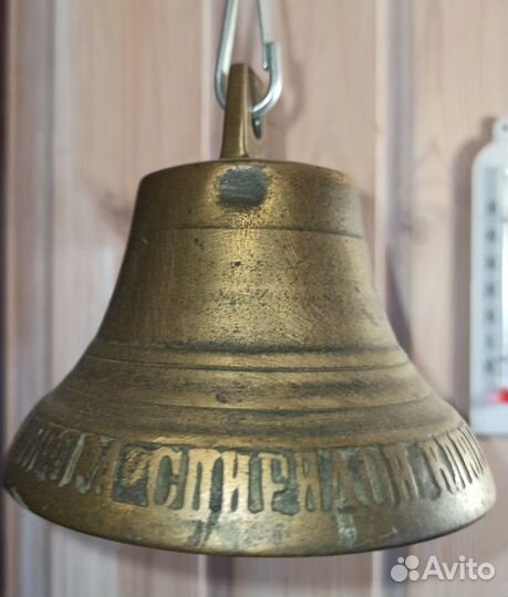 Колокольчик старинный бронза