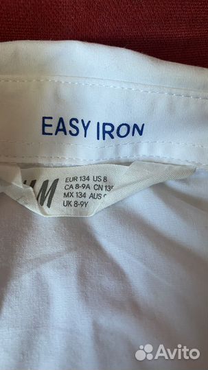 Рубашка hm белая