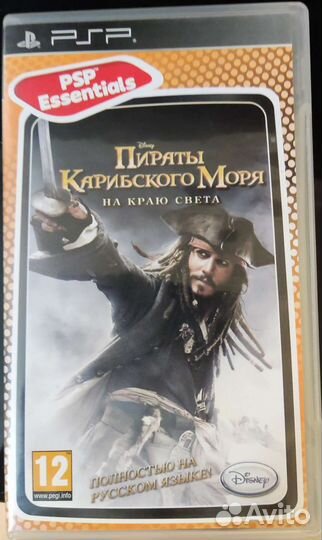 Игры Sony PlayStation PS5, PS4, psp