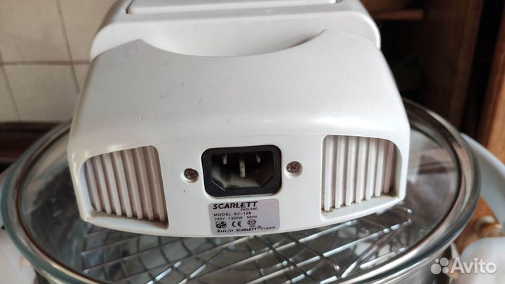 Аэрогриль-конвекционная печь Скарлет SC-126