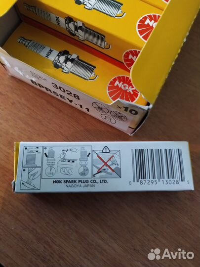 Свеча зажигания ngk BPR5EY-II для Harley Davidson