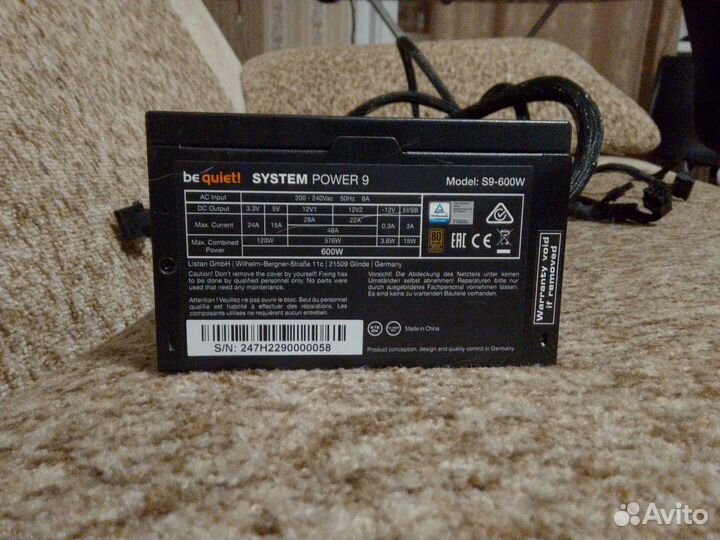 Блок питания 600w be quiet