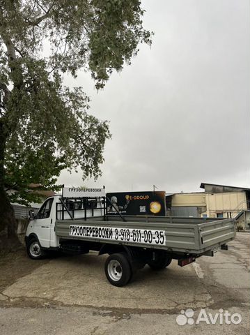 Грузоперевозки газель 4 метра бортовая