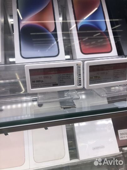 iPhone 14 Plus, 128 ГБ