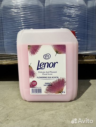 Бытовая химия 5 литров с Доставкой по РФ